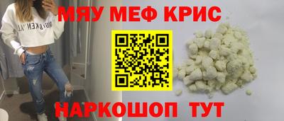 дистиллят марихуана Ликино-Дулёво