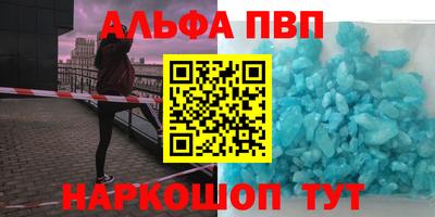 дистиллят марихуана Ликино-Дулёво