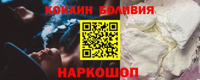 дистиллят марихуана Ликино-Дулёво