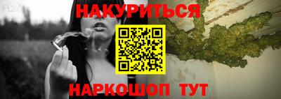 дистиллят марихуана Ликино-Дулёво