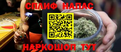 марихуана Лесосибирск