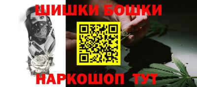 мескалин Ливны