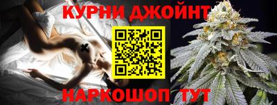 дистиллят марихуана Ликино-Дулёво