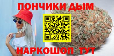 дистиллят марихуана Ликино-Дулёво