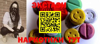 дистиллят марихуана Ликино-Дулёво