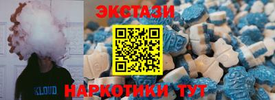 мескалин Ливны