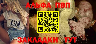 дистиллят марихуана Ликино-Дулёво
