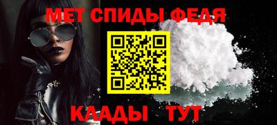 марихуана Лесосибирск