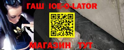 дистиллят марихуана Ликино-Дулёво