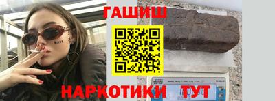 мескалин Ливны