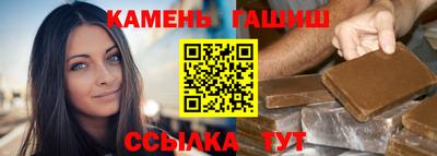 мескалин Ливны