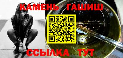 дистиллят марихуана Ликино-Дулёво
