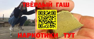 мескалин Ливны
