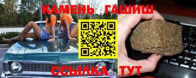 мескалин Ливны