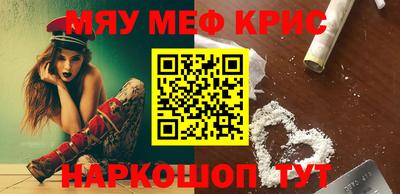 марихуана Лесосибирск