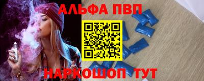 дистиллят марихуана Ликино-Дулёво