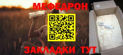 дистиллят марихуана Ликино-Дулёво