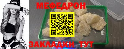 марихуана Лесосибирск